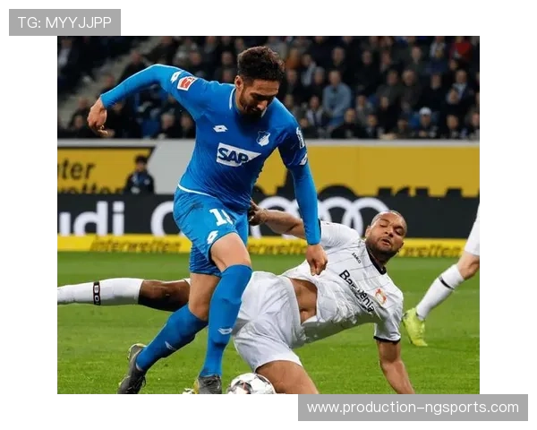 霍芬海姆1899足球俱乐部的历史传承与未来发展探析