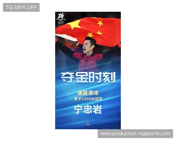 东京奥运会精彩瞬间回顾中国运动员夺金荣耀不断创新纪录