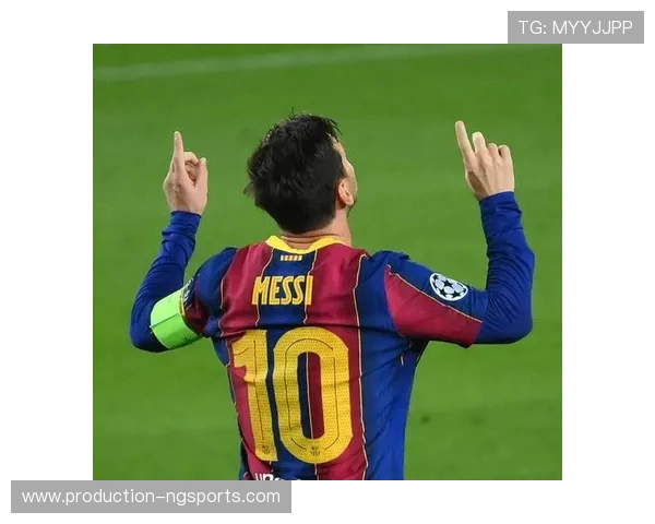 梅西加盟国际米兰引发全球轰动 世界足坛格局或将迎来新变革